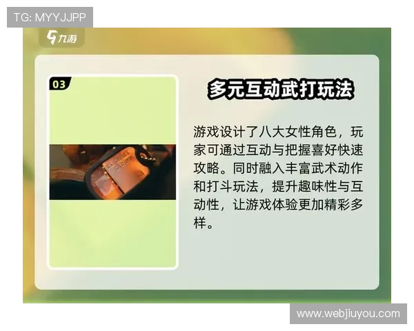 九游体育麻木状态持续存在的背后原因及优化游戏设计的有效措施