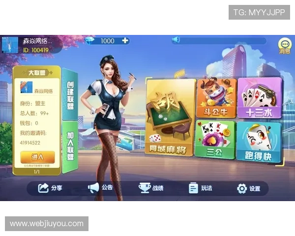 九游旗舰网站J9.com为用户提供一站式游戏下载、充值与账号管理服务