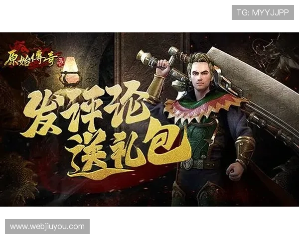 九游游戏app官方最新活动优惠不断，丰富奖励等你来领取