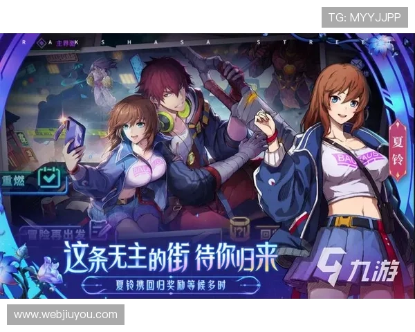 九游游戏中心官网在线游戏下载步骤与常见问题解答