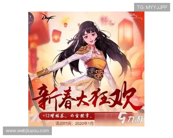 九游游戏俱乐部：畅享丰富游戏资源的最佳平台体验