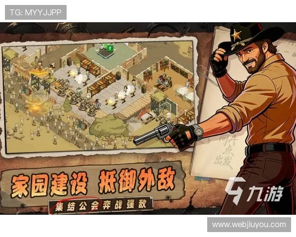 九游电脑版下载安装软件推荐及安全性分析，选择优质工具轻松完成九游游戏安装