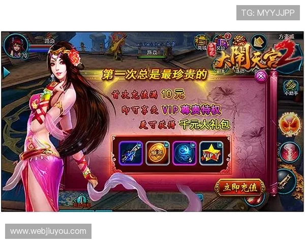 九游社区最新活动汇总:参与热门游戏活动赢取丰富奖励的详细攻略