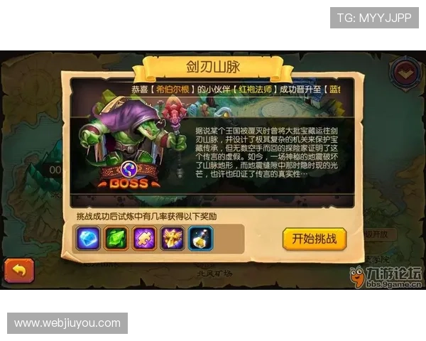 九游论坛下载遇到问题怎么办全面解决方案与常见问题解答